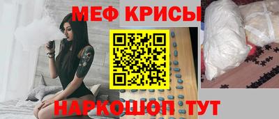 МДМА Пушкино