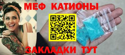круглые Пугачёв