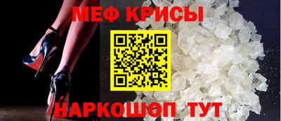 круглые Пугачёв