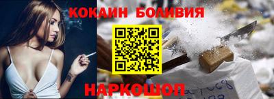МДМА Пушкино
