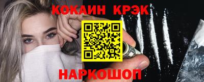 каннабис Пыть-Ях