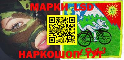 круглые Пугачёв
