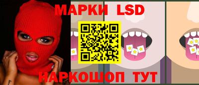 круглые Пугачёв