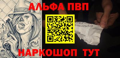 круглые Пугачёв