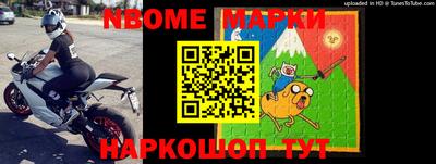 МДМА Пушкино