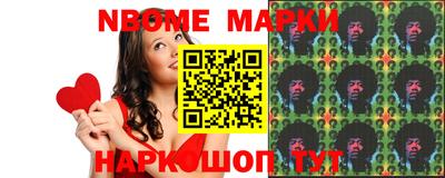 каннабис Пыть-Ях