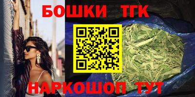 круглые Пугачёв
