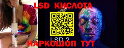каннабис Пыть-Ях