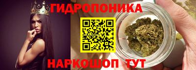 МДМА Пушкино