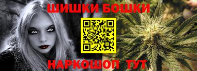 МДМА Пушкино