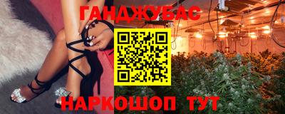 МДМА Пушкино