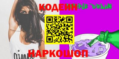 каннабис Пыть-Ях