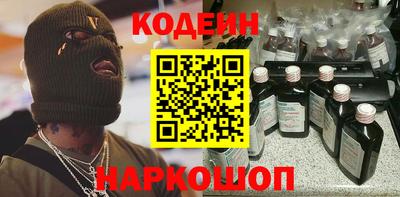 каннабис Пыть-Ях