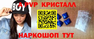 круглые Пугачёв