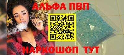 МДМА Пушкино