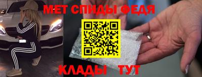 МДМА Пушкино