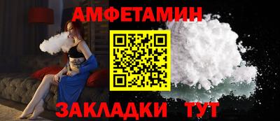 МДМА Пушкино