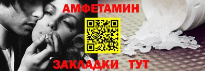 МДМА Пушкино