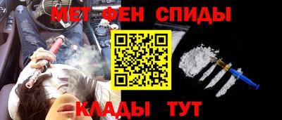 МДМА Пушкино