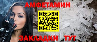 МДМА Пушкино