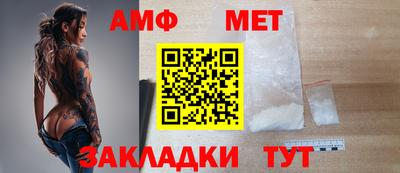 каннабис Пыть-Ях
