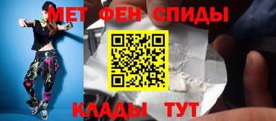 МДМА Пушкино