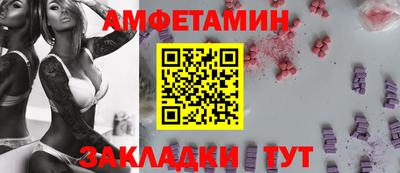каннабис Пыть-Ях