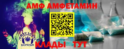 круглые Пугачёв