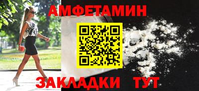 круглые Пугачёв