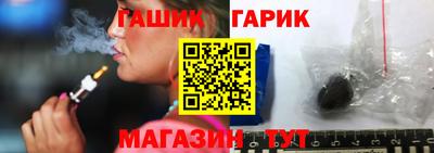 круглые Пугачёв
