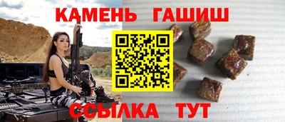 круглые Пугачёв