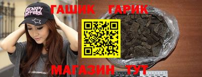 круглые Пугачёв