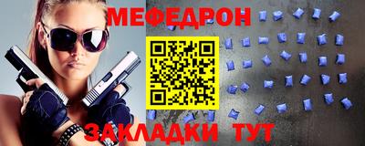 МДМА Пушкино
