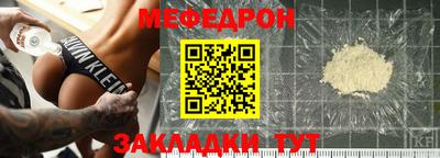 каннабис Пыть-Ях